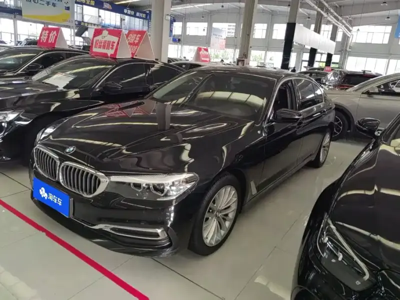 BMW 5 Series, 2020