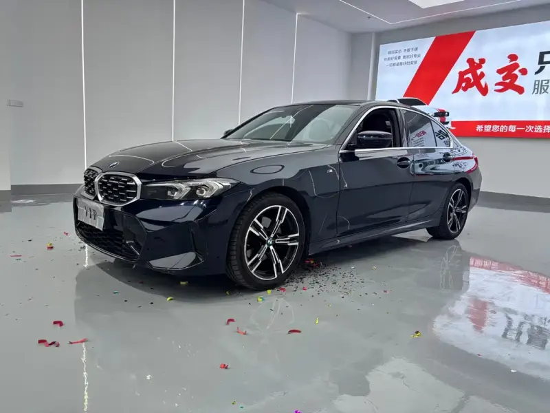 BMW 3 Series, 2024