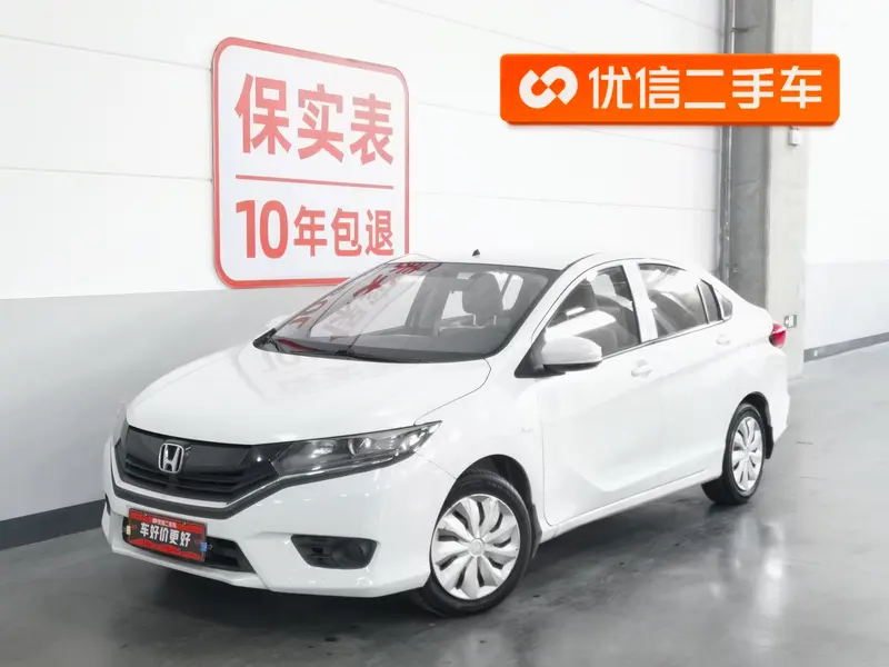 Honda Greiz, 2016