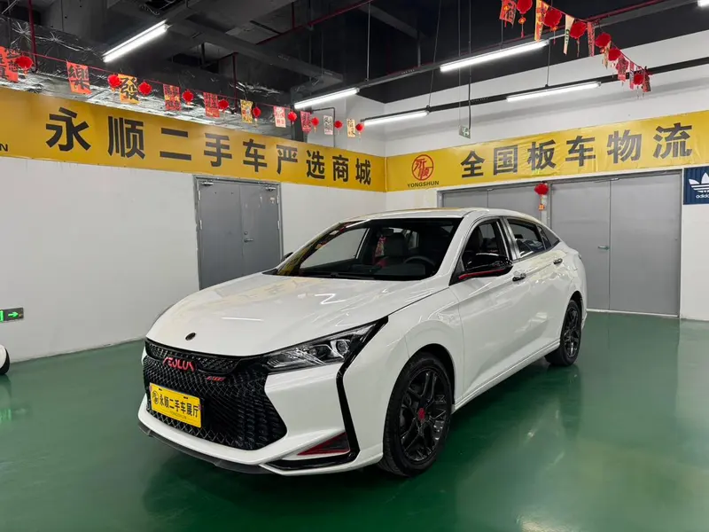Dongfeng Fengshen Yixuan, 2021