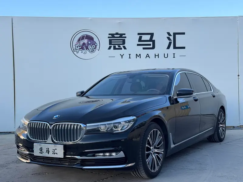 BMW 7-Series, 2018