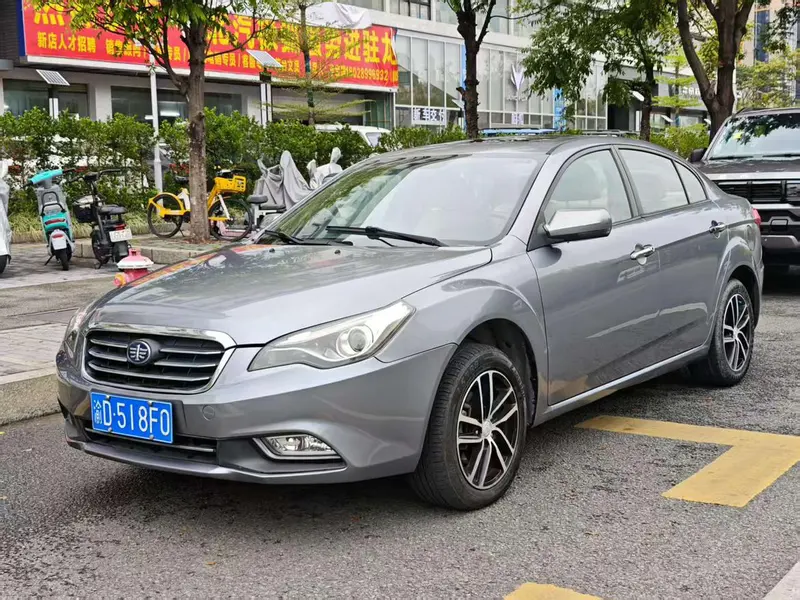Besturn Bestune B50, 2013