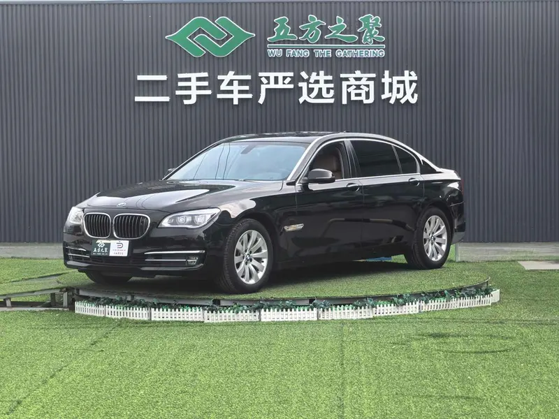 BMW 7-Series, 2013