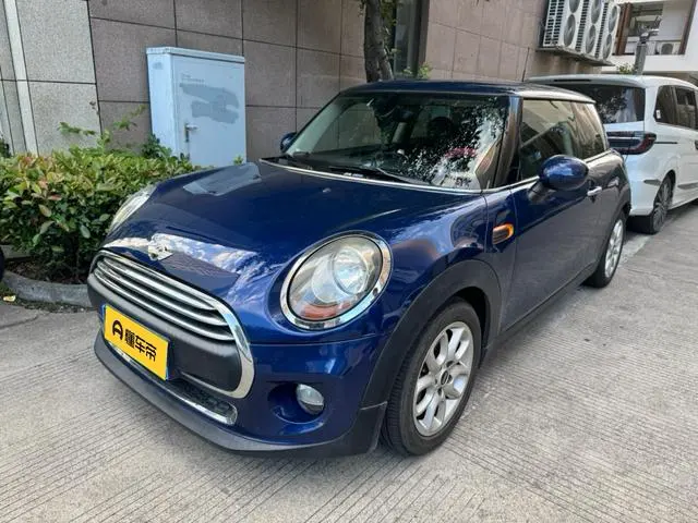 MINI MINI, 2014