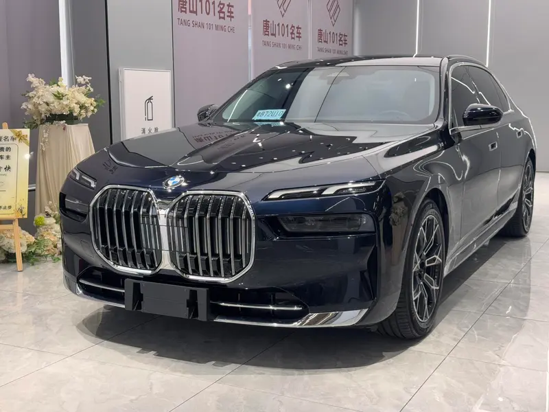 BMW 7-Series, 2023