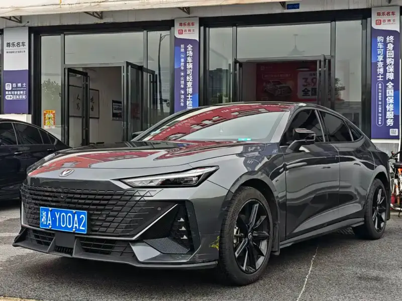 Changan UNI-V, 2023