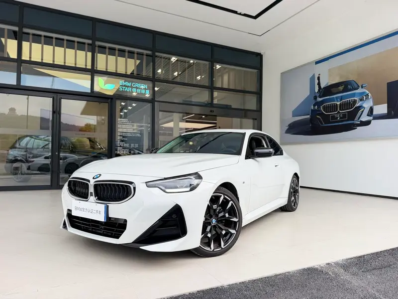 BMW 2-Series (Import), 2025