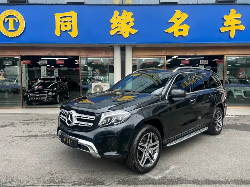 Mercedes-Benz GLS, 2019
