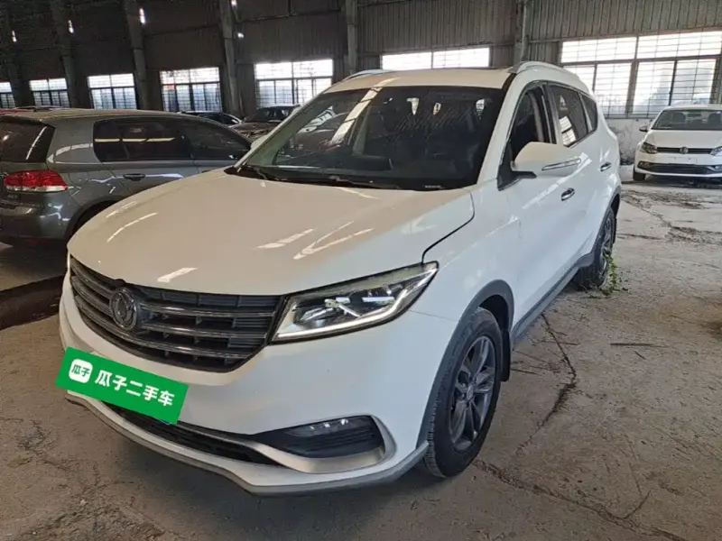 Fengguang 580, 2020