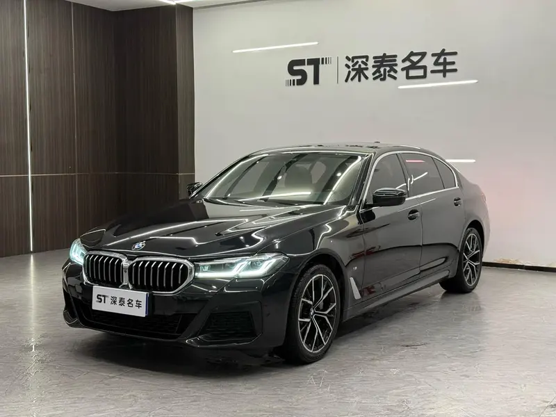 BMW 5-Series, 2022