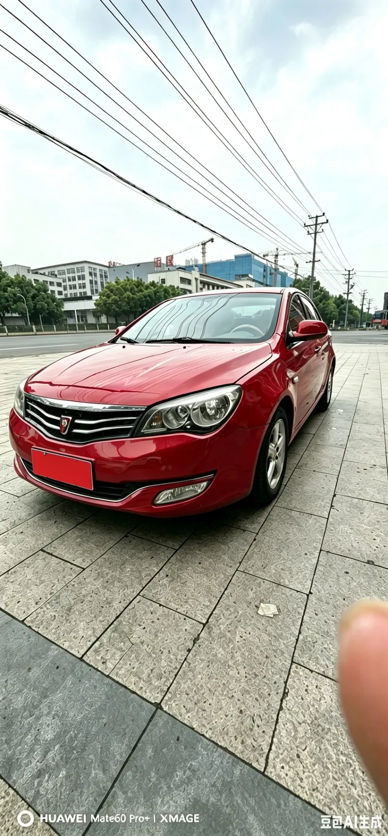 Roewe 350, 2013