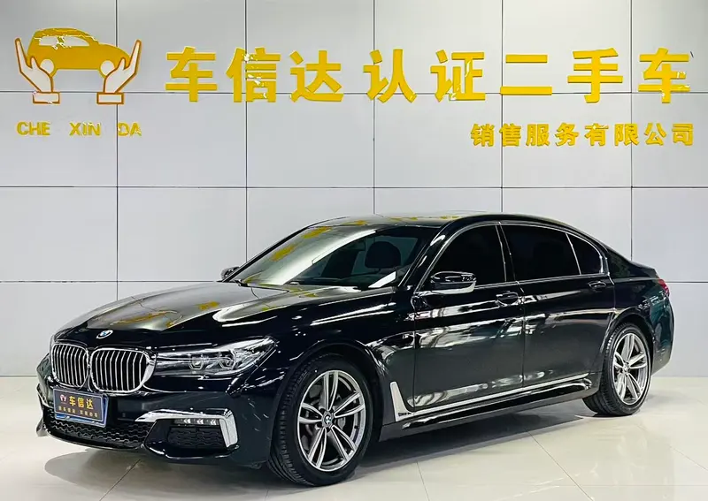 BMW 7-Series, 2018