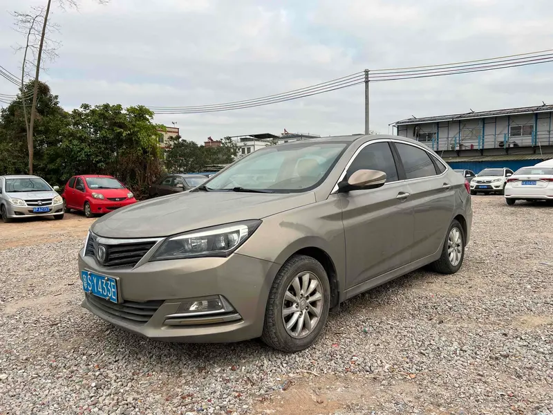 Changan Yuexiang V7, 2015