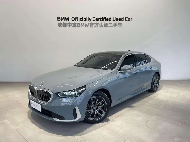 BMW 5-Series, 2025