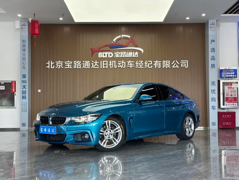 BMW 4-Series, 2017
