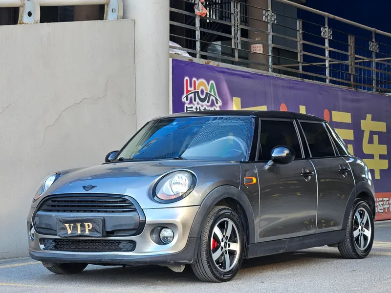 MINI MINI, 2015