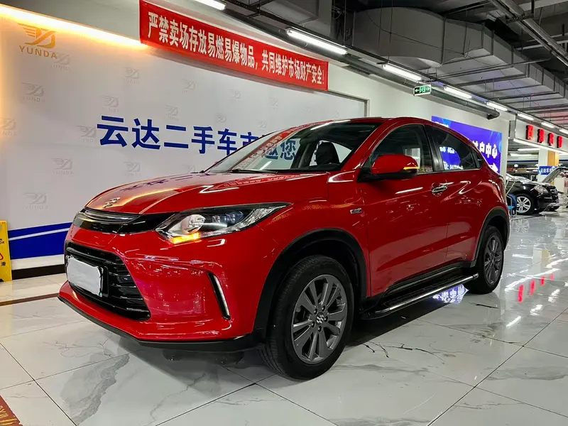 Everus GAC Honda VE-1, 2020