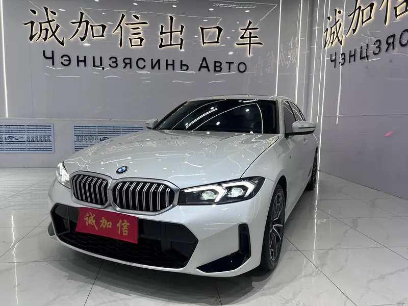 BMW 3-Series, 2023