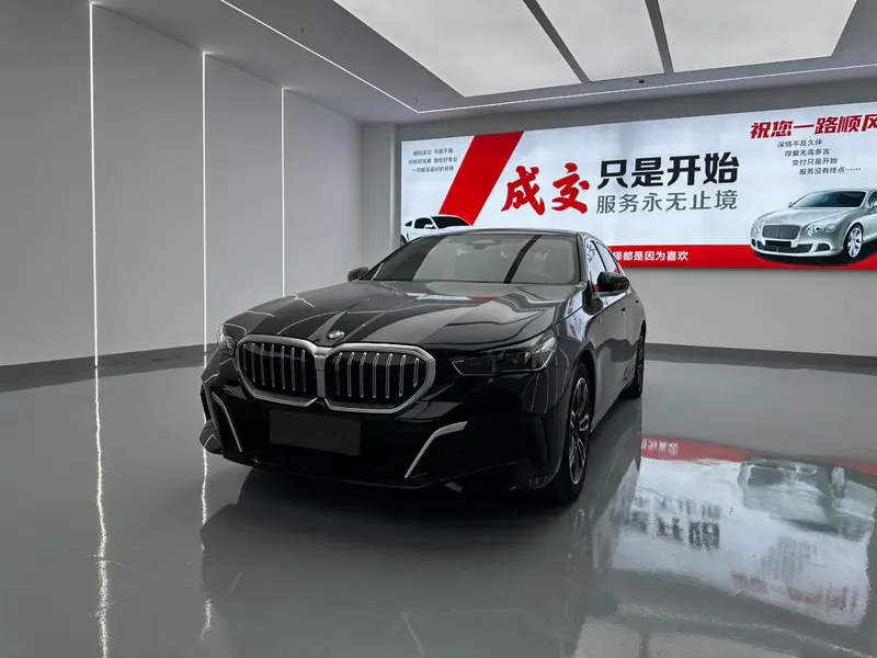 BMW 5-Series, 2024