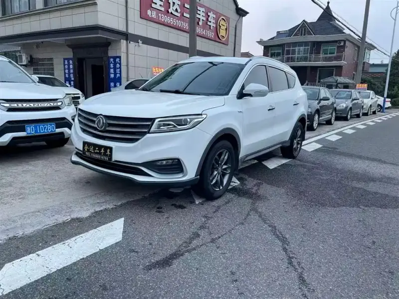 Fengguang 580, 2019