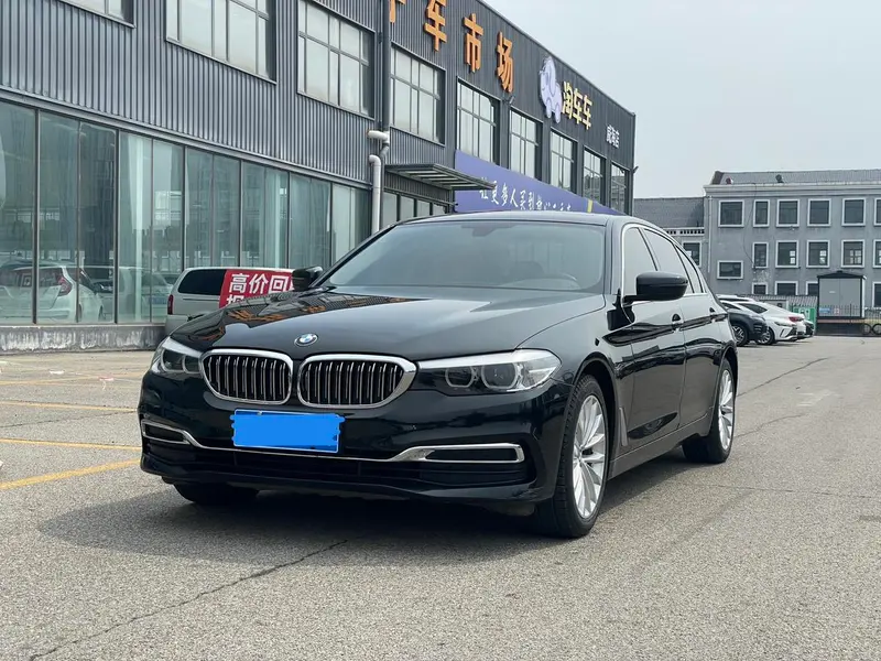 BMW 5-Series, 2020