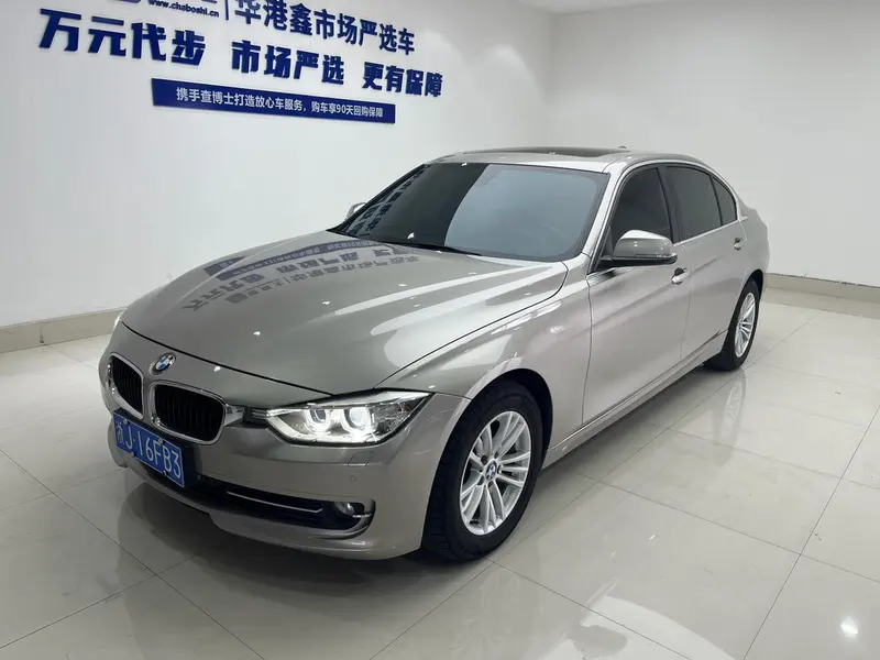 BMW 3-Series, 2015