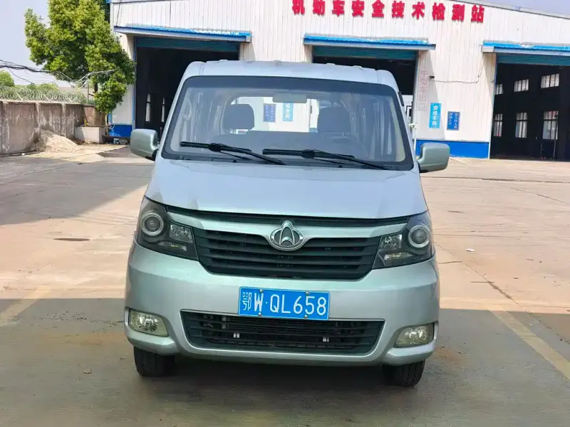 Kaicheng Ruixing M70, 2021