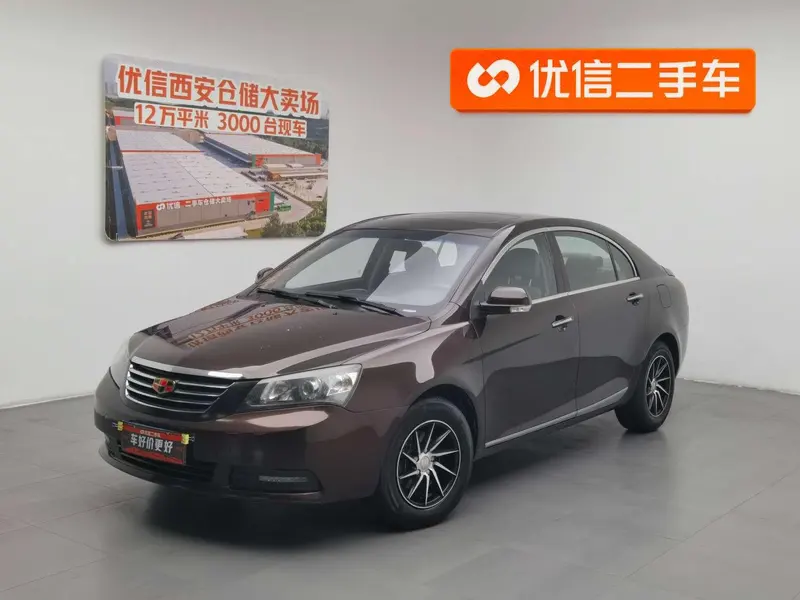 Geely Classic Emgrand, 2013