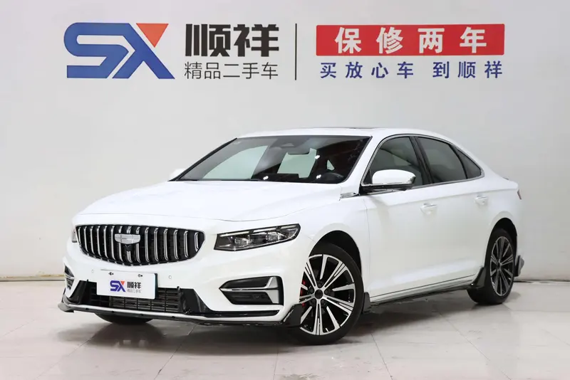 Geely Xingrui, 2025