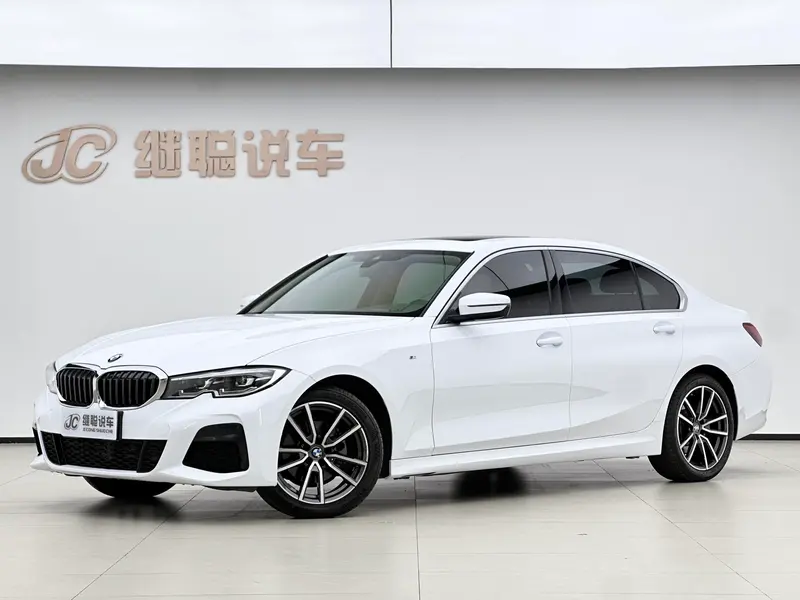 BMW 3-Series, 2020