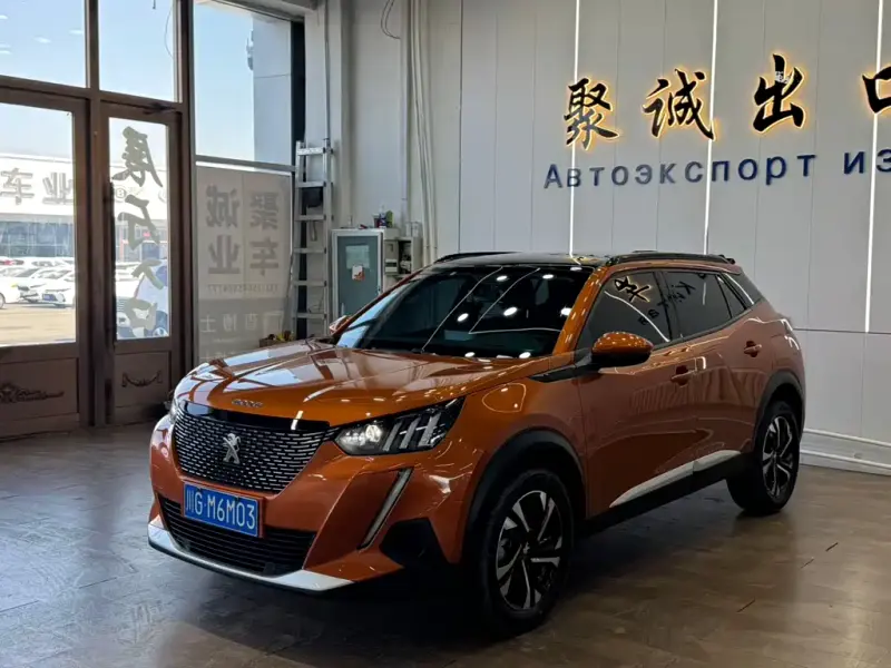 Peugeot 2008, 2023