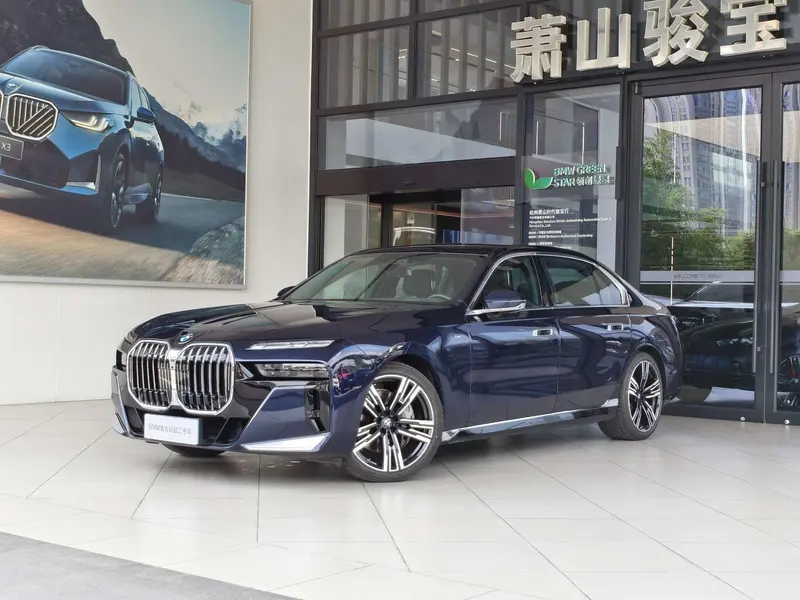 BMW 7-Series, 2023