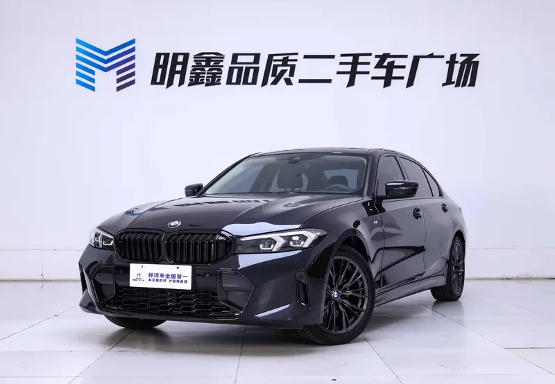 BMW 3-Series, 2023