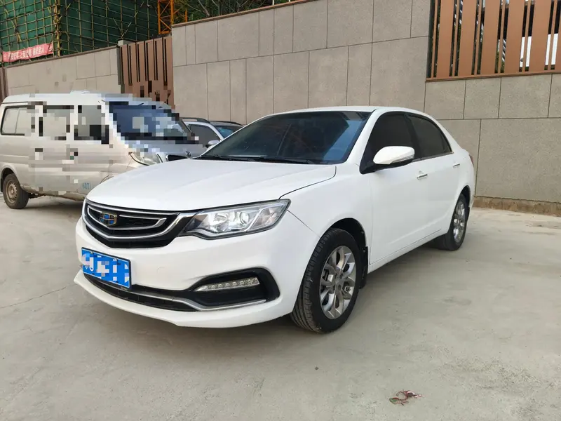 Geely Yuanjing, 2018