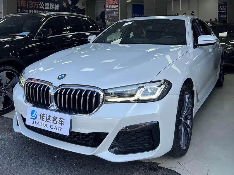 BMW 5-Series, 2023