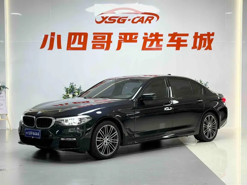 BMW 5-Series, 2018