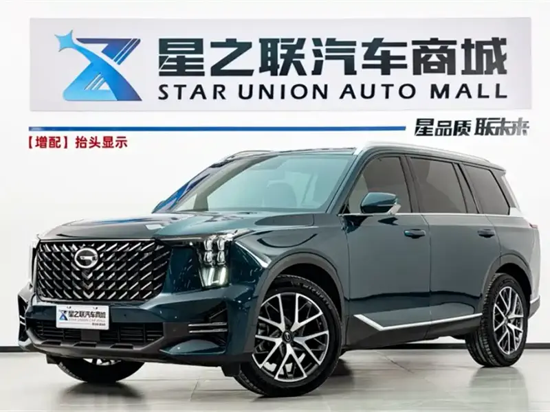 GAC Motor Trumpchi GS8, 2022