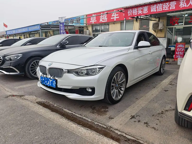 BMW 3-Series, 2019