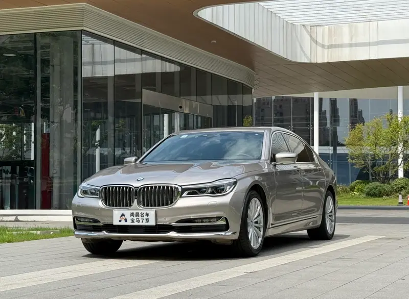 BMW 7-Series, 2017