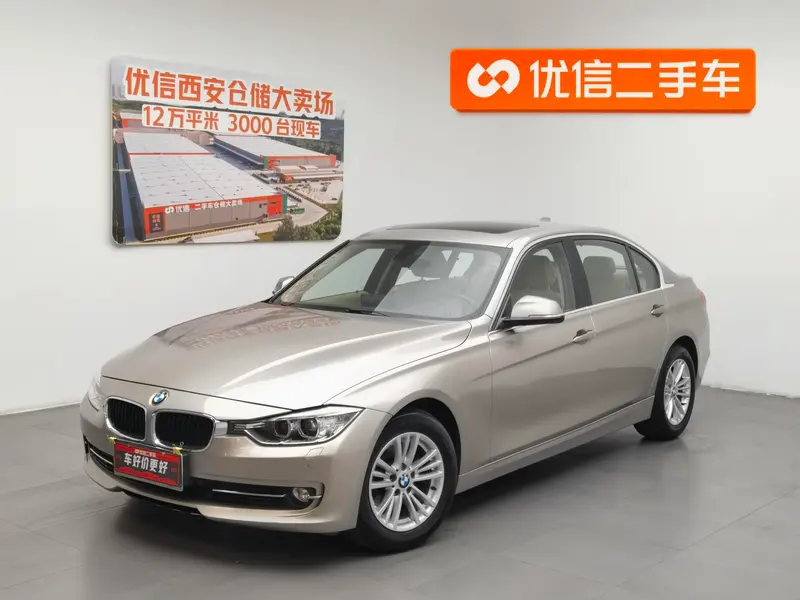 BMW 3-Series, 2014