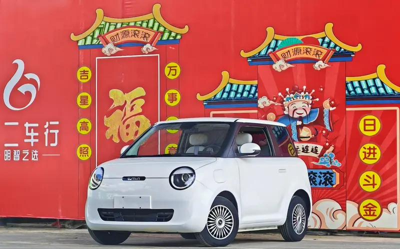 Changan Qiyuan Changan Lumin, 2023