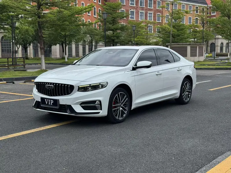 Geely Xingrui, 2023