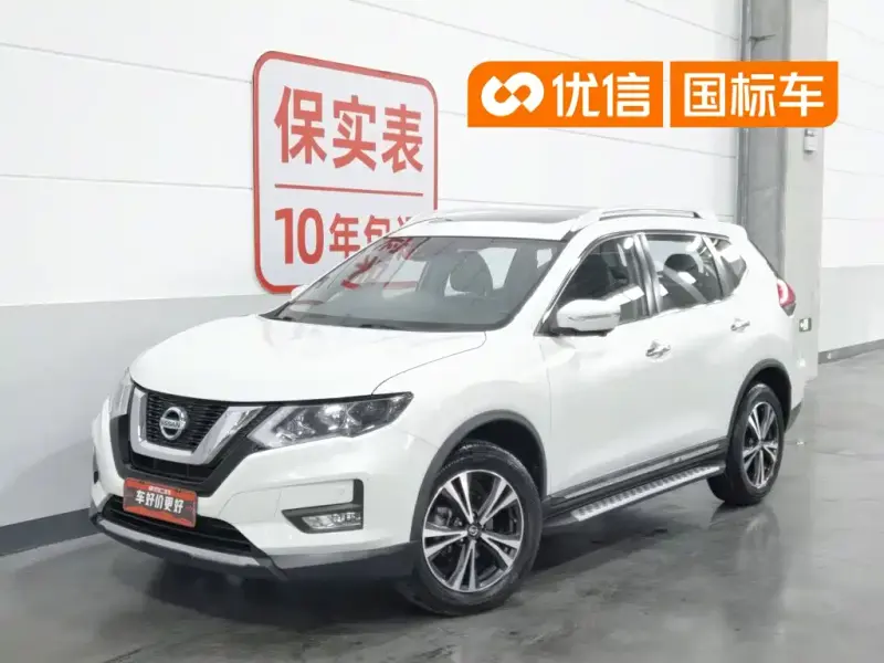 Nissan X-Trail, 2018 — фото 1