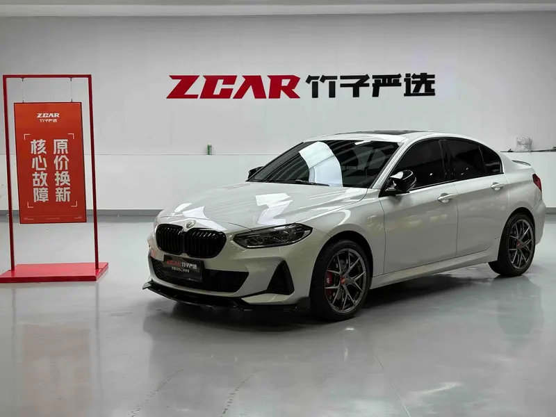 BMW 1-Series, 2020