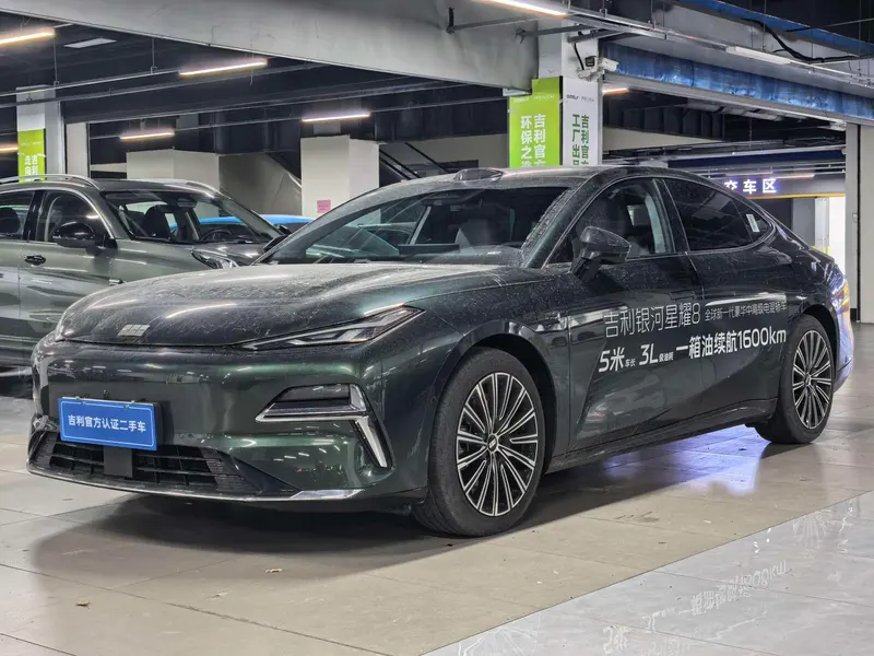 Galaxy Xingyao 8 PHEV, 2025