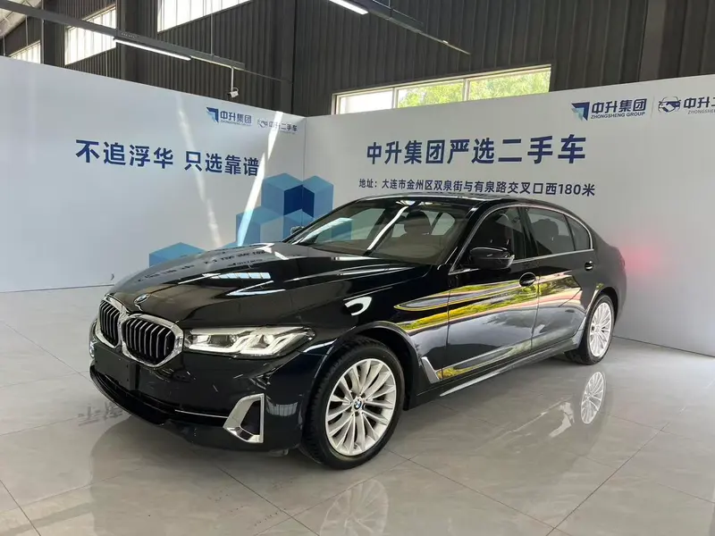 BMW 5-Series, 2022
