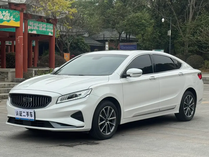 Geely Borui, 2021