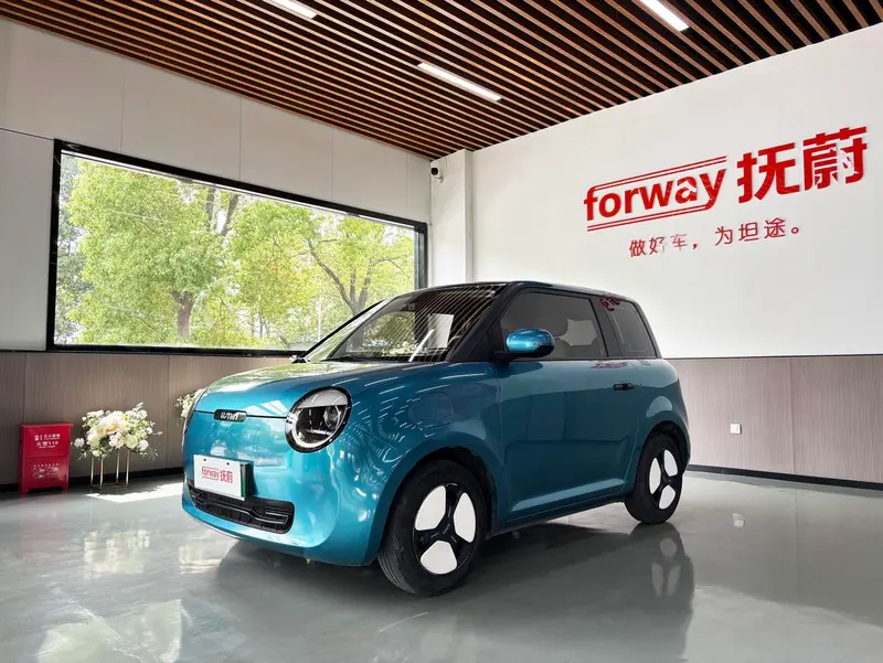 Changan Qiyuan Changan Lumin, 2022