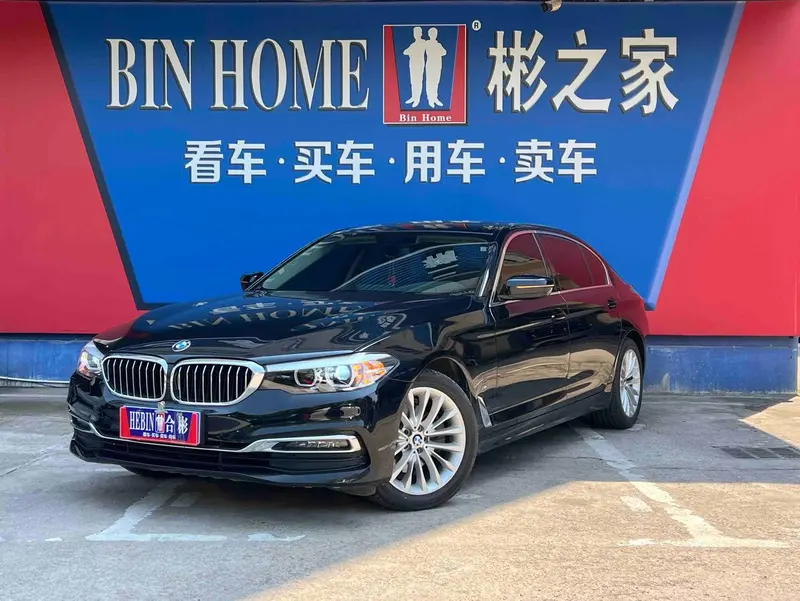 BMW 5-Series, 2019