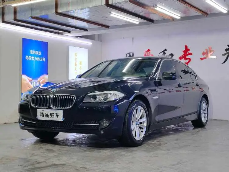 BMW 5-Series, 2013